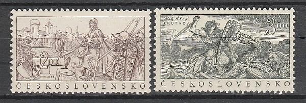 Картины М. Алеша, ЧССР 1952, 2 марки